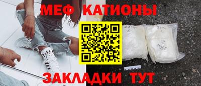 ГАЛЛЮЦИНОГЕННЫЕ ГРИБЫ Бугуруслан