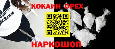 mdma Бузулук