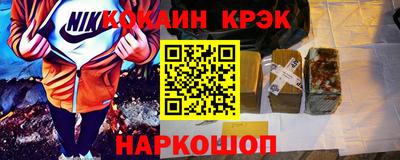 ГАЛЛЮЦИНОГЕННЫЕ ГРИБЫ Бугуруслан