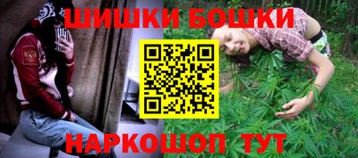 мескалин Будённовск