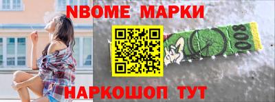 mdma Бузулук