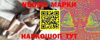 mdma Бузулук