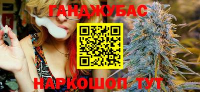 ГАЛЛЮЦИНОГЕННЫЕ ГРИБЫ Бугуруслан