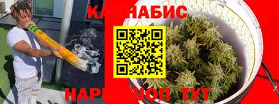 ГАЛЛЮЦИНОГЕННЫЕ ГРИБЫ Бугуруслан