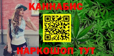 мескалин Будённовск