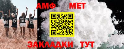 mdma Бузулук
