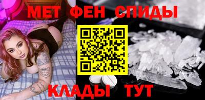 mdma Бузулук