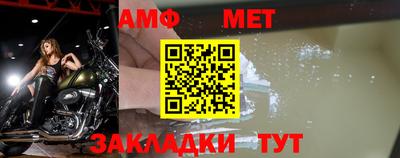 ГАЛЛЮЦИНОГЕННЫЕ ГРИБЫ Бугуруслан