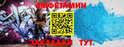 мескалин Будённовск