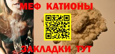 ГАЛЛЮЦИНОГЕННЫЕ ГРИБЫ Бугуруслан