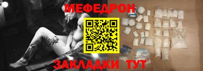 ГАЛЛЮЦИНОГЕННЫЕ ГРИБЫ Бугуруслан